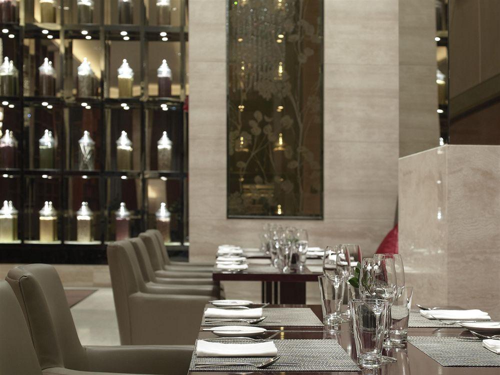 The Westin Hefei Baohe Hotel Exterior foto