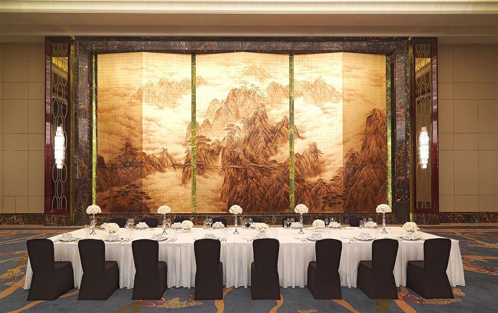 The Westin Hefei Baohe Hotel Exterior foto