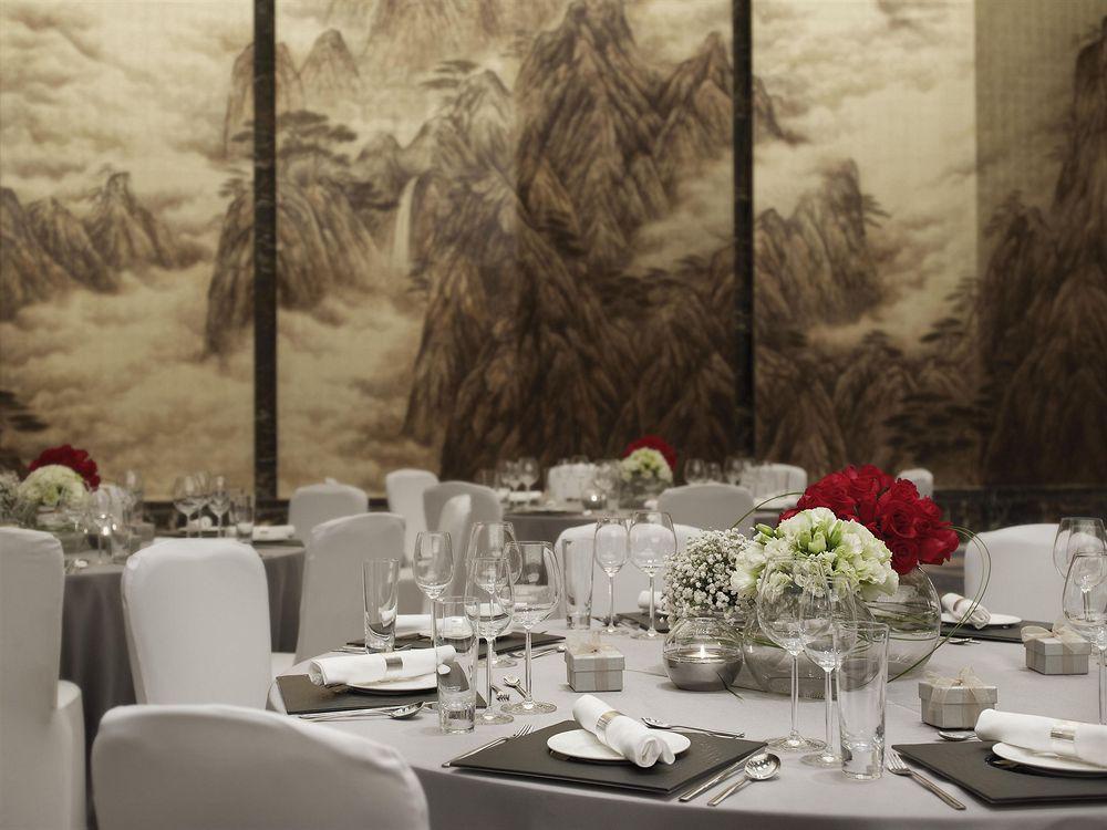 The Westin Hefei Baohe Hotel Exterior foto